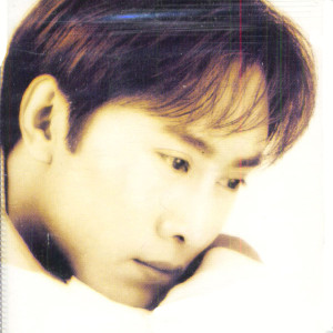 Listen to 创造 song with lyrics from 江涛