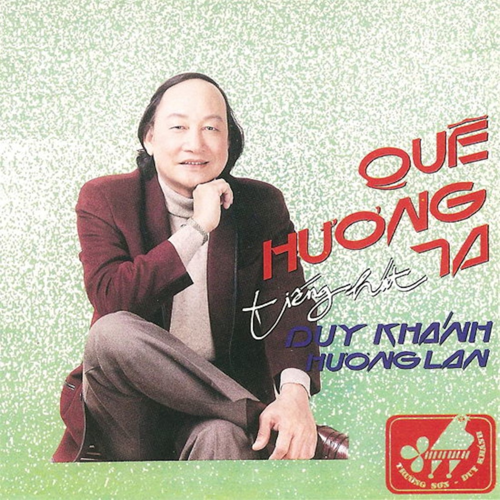 Rước Tình Về Với Quê Hương (其他)