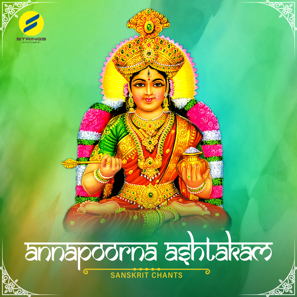 Annapoorna Ashtakam