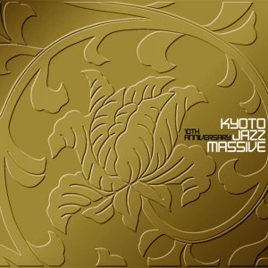 收听Kyoto Jazz Massive的Endless Flight歌词歌曲