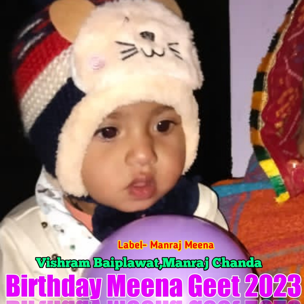 Birthday Meena Geet