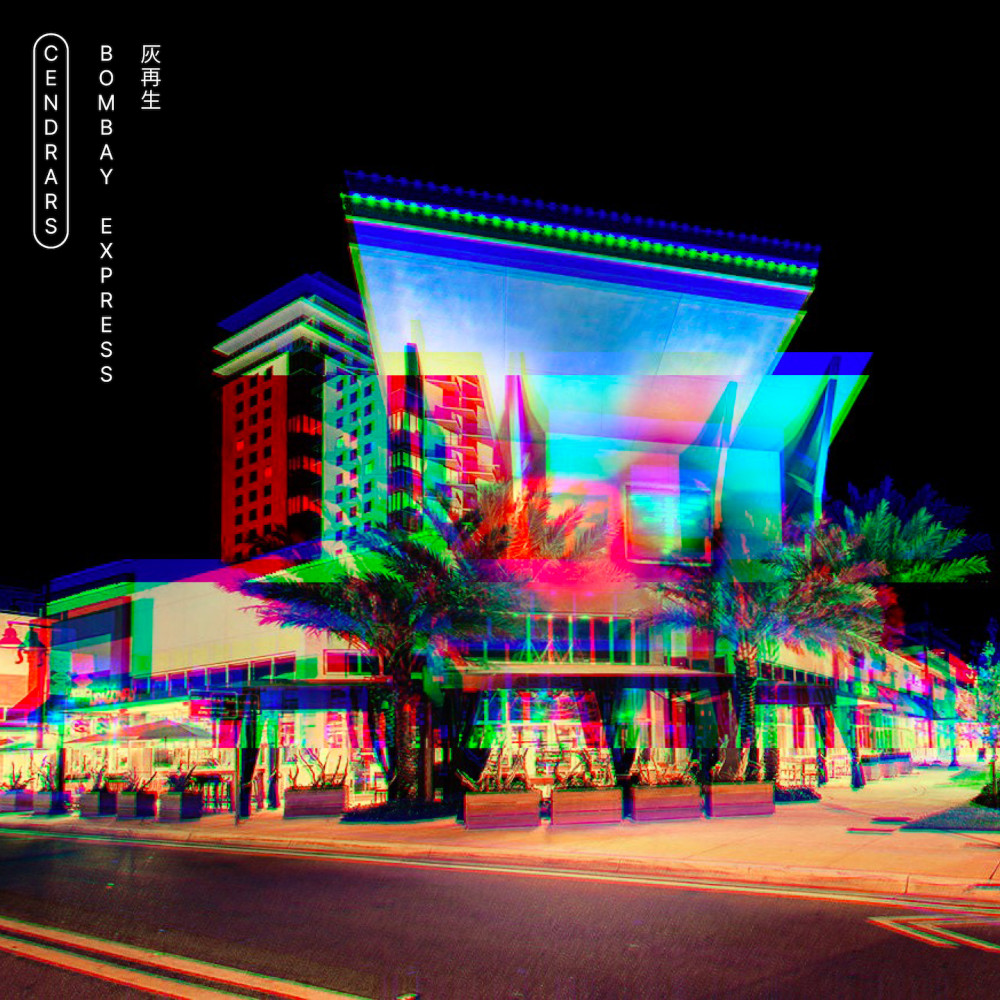 Bombay Express (Bonus Edit) (Explicit)