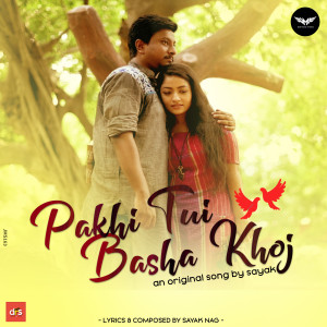 Album Pakhi Tui Basha Khoj from 