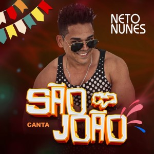 Listen to Pot-Pourri: Balão Dourado / Pé-De-Moleque / Só o Filé / Olha pro Céu Meu Amor / Riacho do Navio / Forró no Escuro / Vamos pra Fogueira / Fogaréu song with lyrics from Neto Nunes