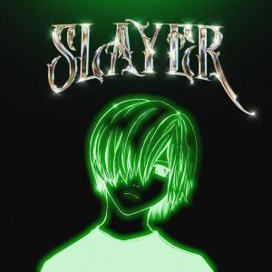 Listen to Убийца (Explicit) song with lyrics from MCCOOLYTI
