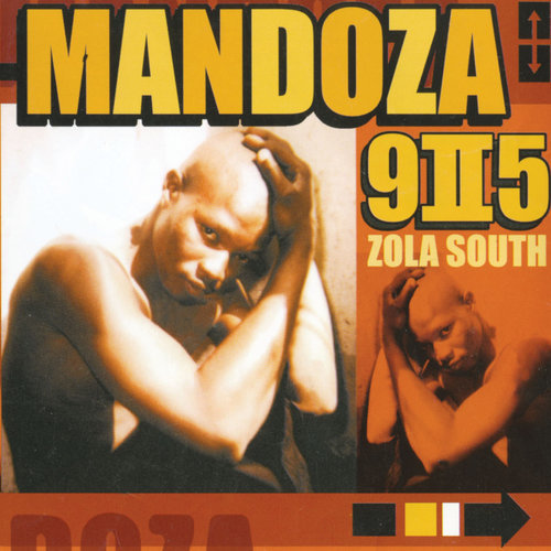 Angikhohlwa Langiphuma Khona (Instrumental Verse Mix)
