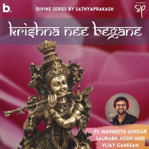 Album Krishna Nee Begane oleh Saurabh Joshi