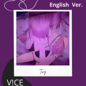 ดาวน์โหลดและฟังเพลง Toy (original by takayan) (Explicit) พร้อมเนื้อเพลงจาก V!CE