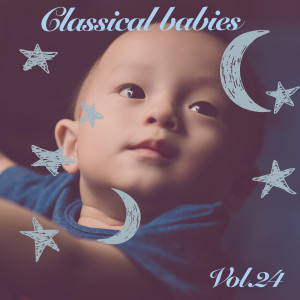 Listen to No. 7 In C Sharp Minor, No. 1 song with lyrics from Vladimir de Pachmann