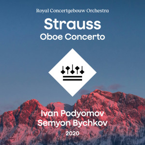 อัลบัม R. Strauss: Oboe Concerto ศิลปิน 