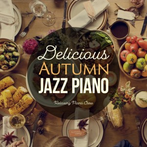 Listen to The Freshest Air song with lyrics from Relaxing Piano Crew