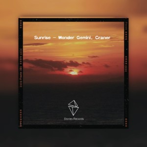 Listen to Sunrise song with lyrics from Wonder Gemini