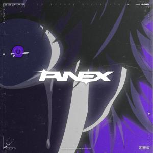 Listen to HEART ATTACK song with lyrics from PVNEX