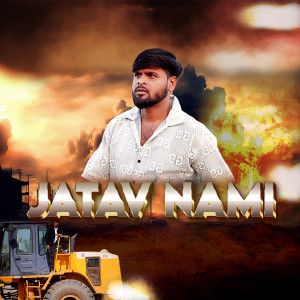 Listen to Jatav Nami song with lyrics from Pankaj Teja