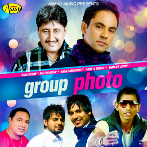 Listen to Chitta song with lyrics from Abby