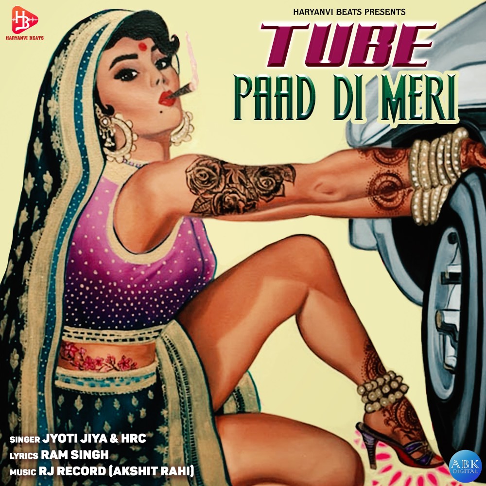 Tube Paad Di Meri