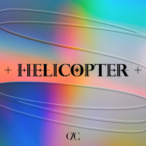 CLC的專輯HELICOPTER