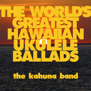 收聽The Kahuna Band的Hana Song歌詞歌曲