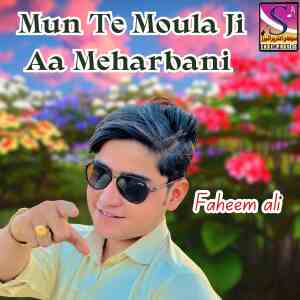 Album Mun Te Moula Ji Aa Meharbani from 