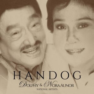 Nora Aunor的專輯Handog (2025)