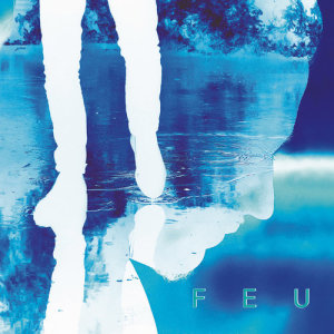 ดาวน์โหลดและฟังเพลง La ballade du Frémont (Inédit) พร้อมเนื้อเพลงจาก Nekfeu