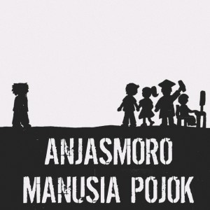 ดาวน์โหลดและฟังเพลง Never Surrender พร้อมเนื้อเพลงจาก Anjasmoro