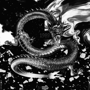 收聽Big Riiik的1989 (Explicit)歌詞歌曲