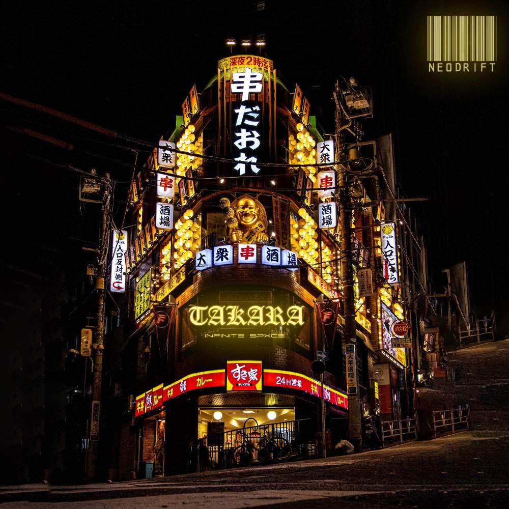 TAKARA (Explicit)