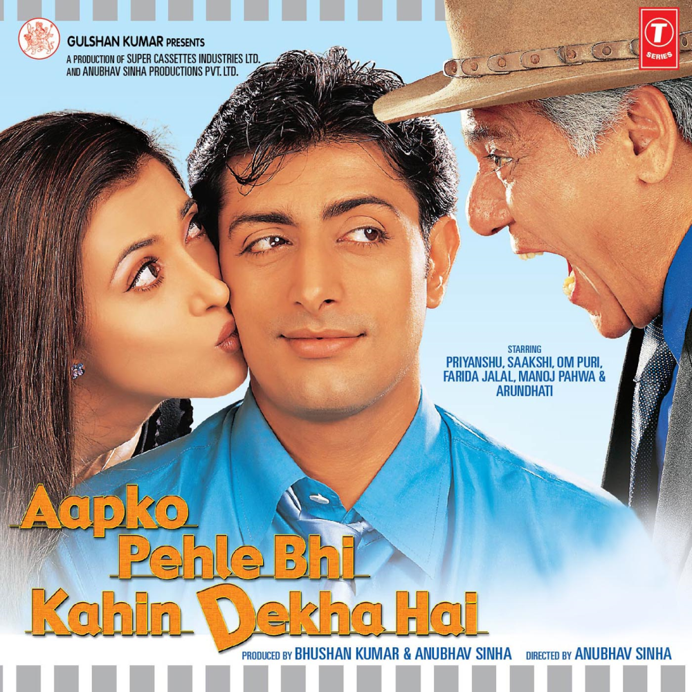 Aapki Yaad Aaye To(Sad)