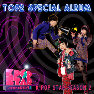 Listen to OFFICIALLY MISSING YOU song with lyrics from AKMU
