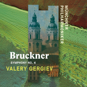 ดาวน์โหลดและฟังเพลง Symphony No. 4 in E-Flat Major, WAB 104 "Romantic": II. Andante quasi Allegretto (Live) พร้อมเนื้อเพลงจาก The Munich Philharmonic Orchestra