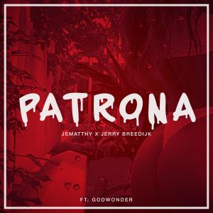 อัลบัม PATRONA (Explicit) ศิลปิน JEMATTHY