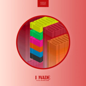 ดาวน์โหลดและฟังเพลง Blow Your Mind พร้อมเนื้อเพลงจาก i-dle (아이들)