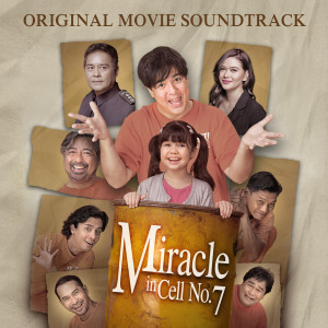 Miracle In Cell No. 7 (Original Movie Soundtrack)