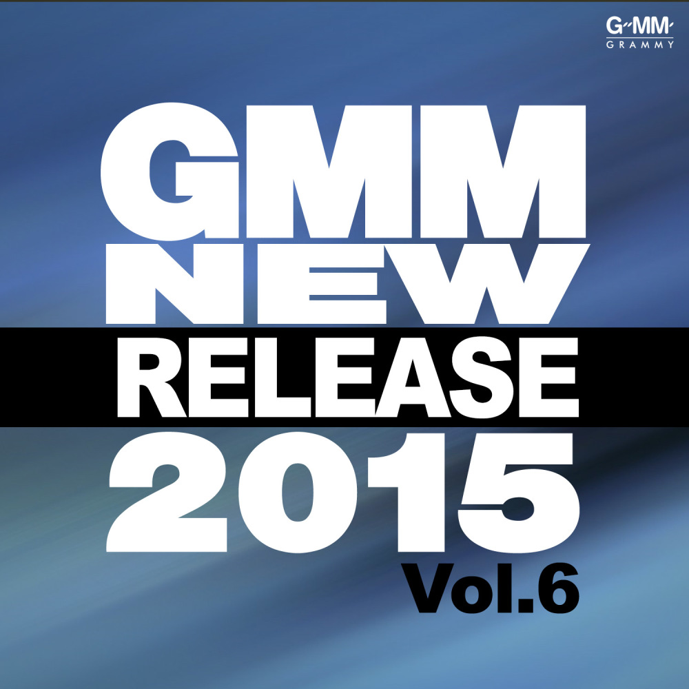 Gmm New Release 2015 Vol.6