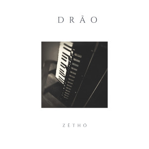 收听Zetho的Drão歌词歌曲