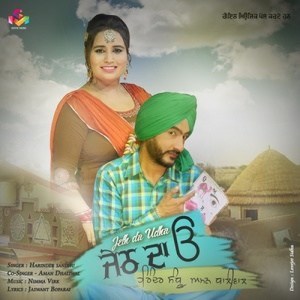 Listen to Jeth Da Udha song with lyrics from Harinder Sandhu