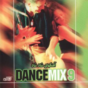 Moein的專輯Dance Mix 9