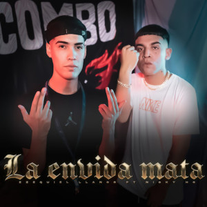 收聽EZEQUIEL LLANOS的La Envidia歌詞歌曲