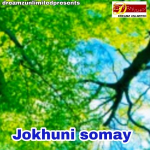 Album jokhuni somay from 