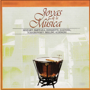 ดาวน์โหลดและฟังเพลง Sonata à 5 in B-Flat Major, Op. 2 พร้อมเนื้อเพลงจาก Mozart Festival Orchestra