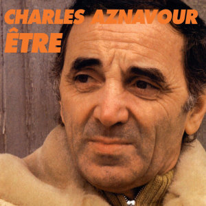 ดาวน์โหลดและฟังเพลง Entre nous พร้อมเนื้อเพลงจาก Charles Aznavour