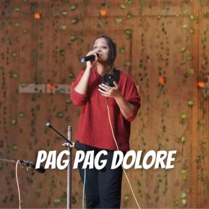 ดาวน์โหลดและฟังเพลง Pag Pag Dolore พร้อมเนื้อเพลงจาก Fathima Jabbar