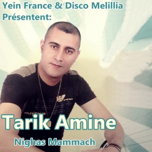 Tarik Amine的專輯Nighas Mammach