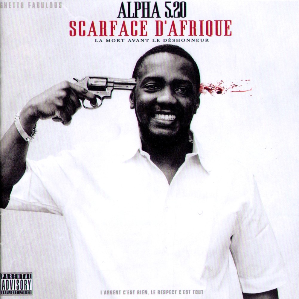 Police Murderer (Explicit)
