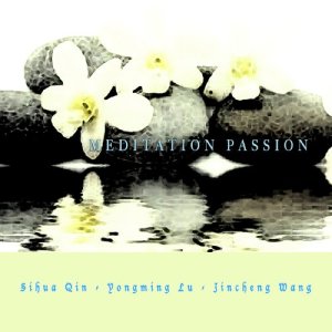 ดาวน์โหลดและฟังเพลง Chinese Bamboo Flute พร้อมเนื้อเพลงจาก Jincheng Wang