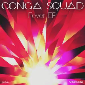 收聽Conga Squad的Millions歌詞歌曲