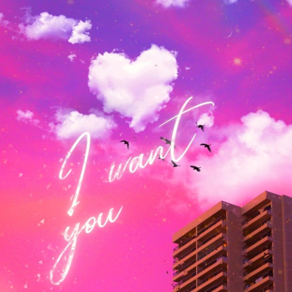I Want You