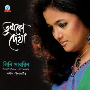 Dengarkan Mere Dil Main Hai Tu lagu dari Liny Sabrin dengan lirik