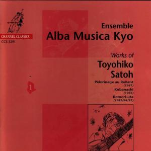 Ensemble Alba Musica Kyo的專輯Ensemble Alba Musica Kyo - Works of Toyohiko Satoh I